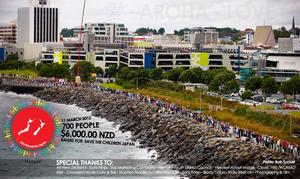 2012: Join Hands For Japan New Plymouth